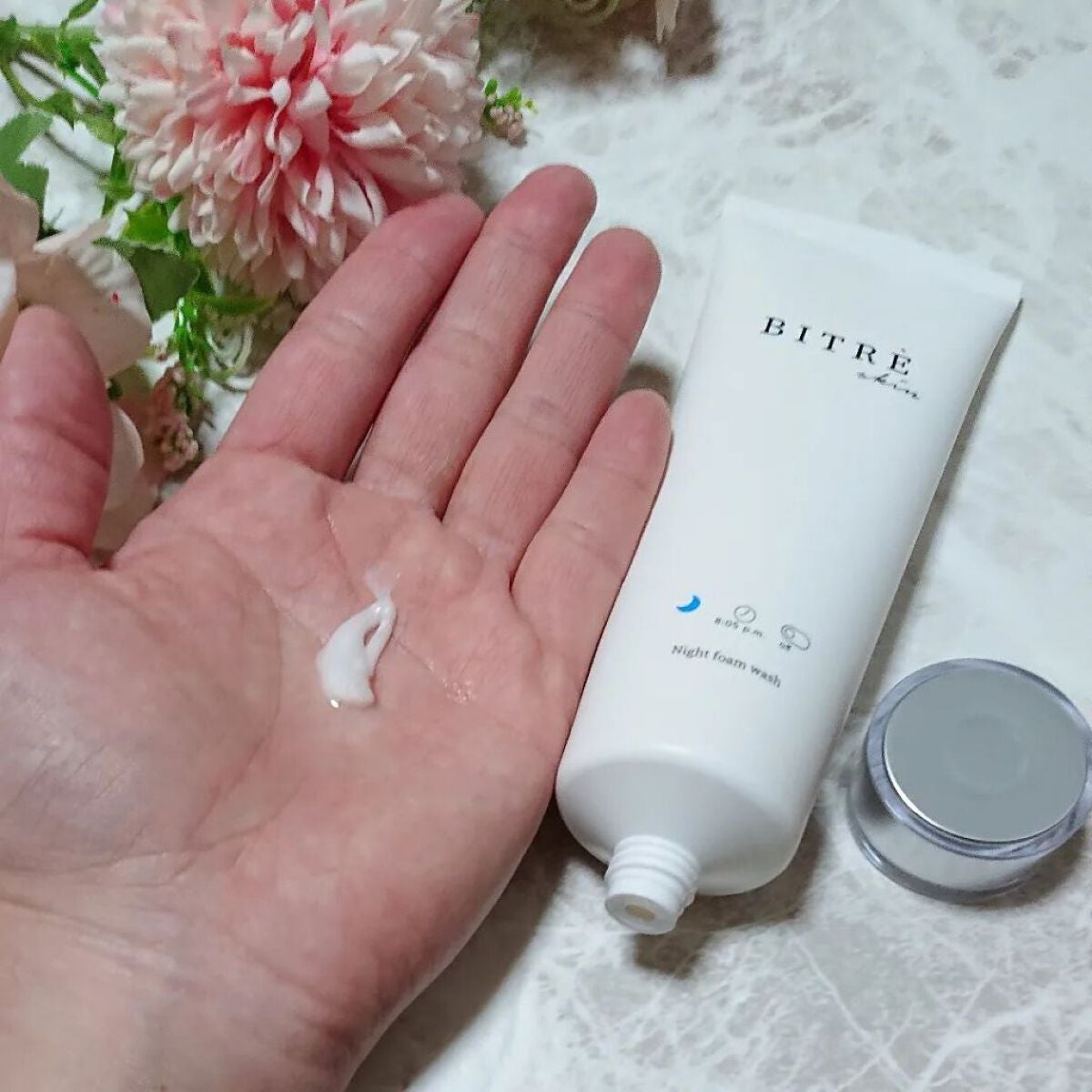 モーニングジェルウォッシュ/ビトレスキン/その他洗顔料を使ったクチコミ(5枚目)