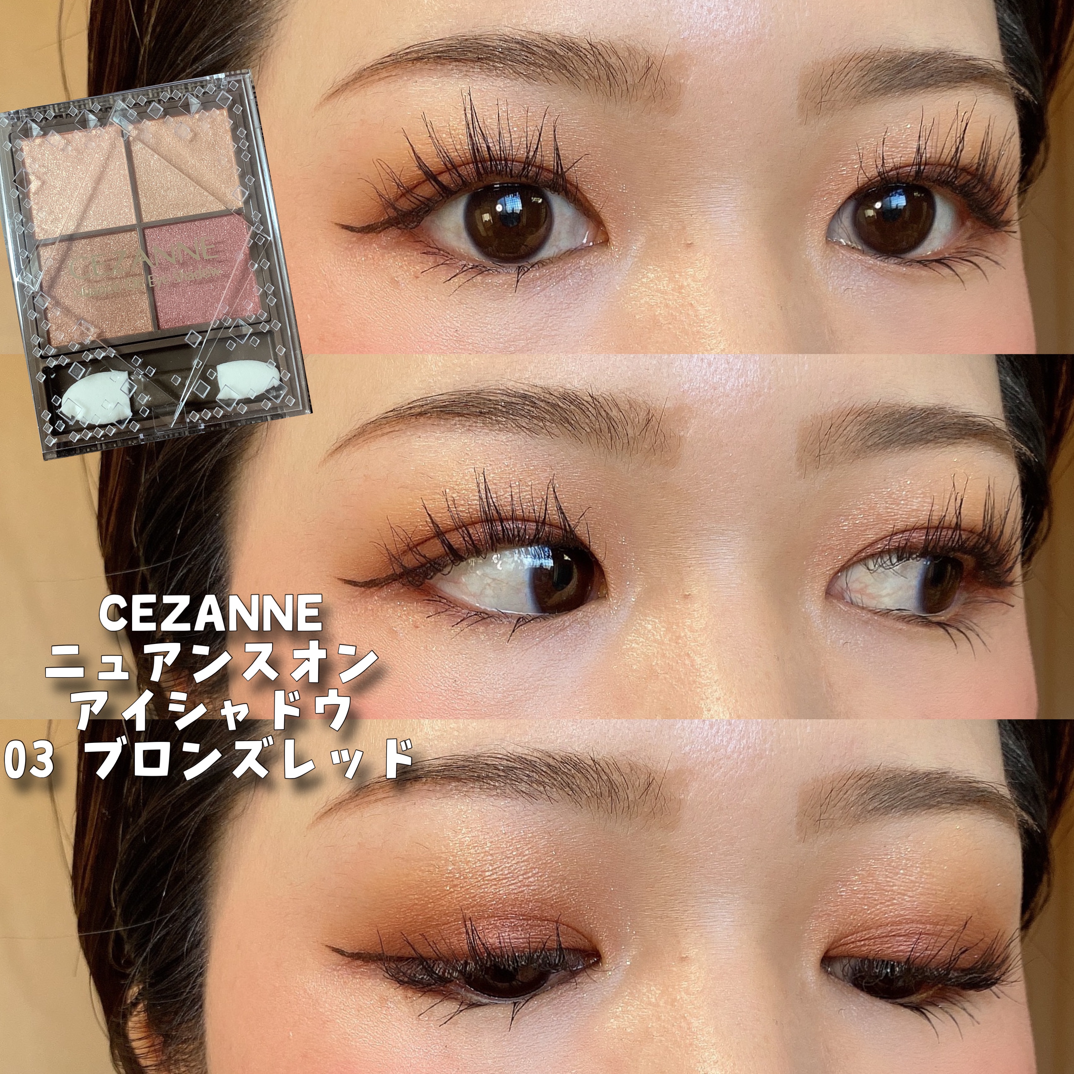 モアート ベルベットリップスティック R3 ドライローズ(DRY ROSE)/MOART/口紅を使ったクチコミ（1枚目）