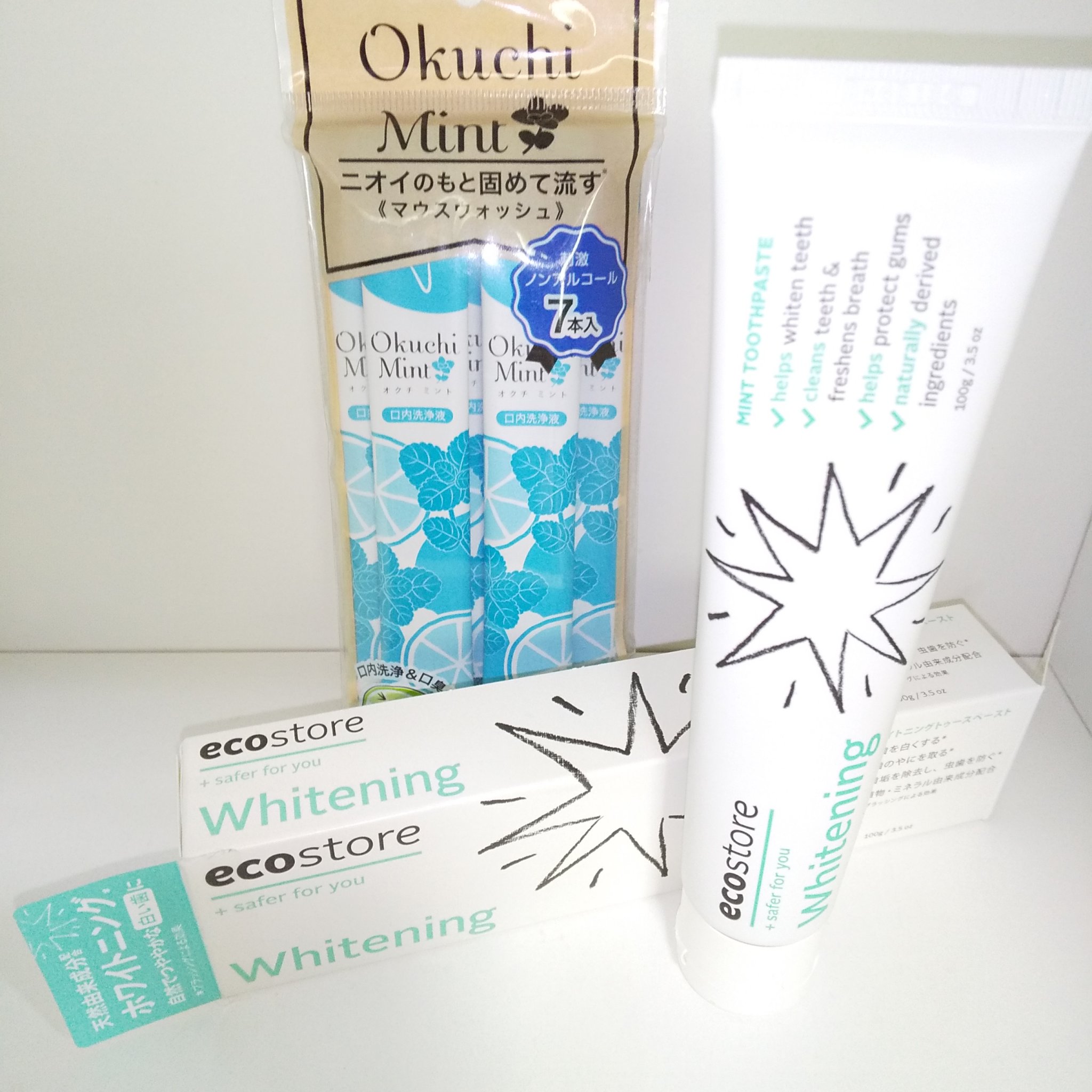 トゥースペースト＜ホワイトニング＞/ecostore/歯磨き粉を使ったクチコミ（2枚目）