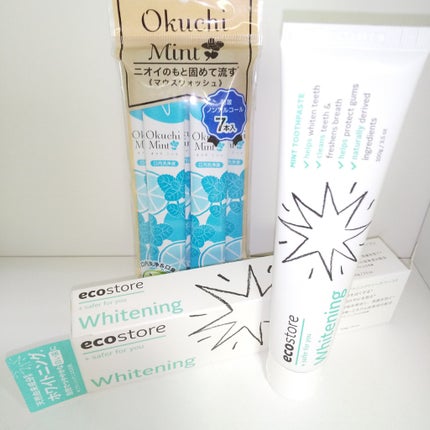 オクチミント(マウスウォッシュ)/オクチシリーズ/マウスウォッシュ・スプレーを使ったクチコミ(2枚目)