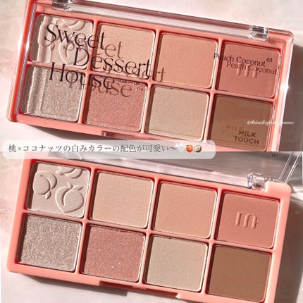 ビーマイスウィートデザートハウスパレット 05 Peach Coconut/Milk Touch/アイシャドウパレットを使ったクチコミ(2枚目)
