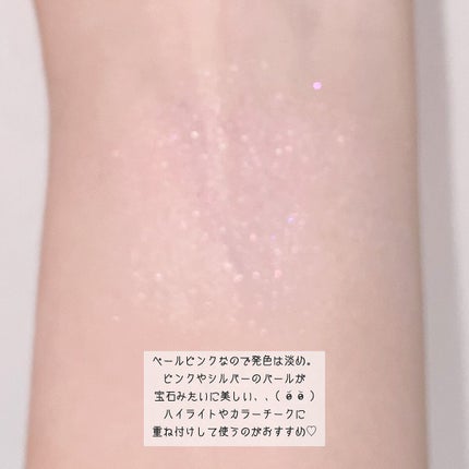 ジルスチュアート メルティシマー ブラッシュ/JILL STUART/パウダーチークを使ったクチコミ(3枚目)