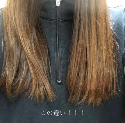 リファ ビューテック ストレートアイロン/ReFa/ストレートアイロンを使ったクチコミ(2枚目)