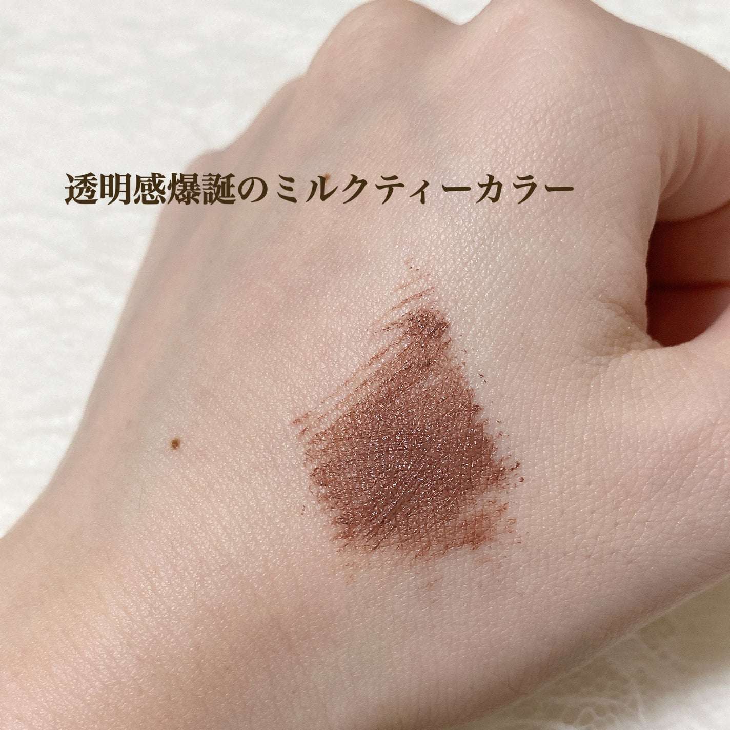 ラスティング カールマスカラ /KiSS/マスカラを使ったクチコミ(2枚目)