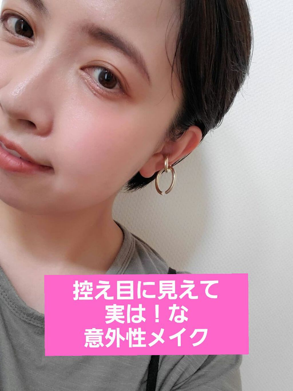 セルヴォーク ヴォランタリー アイズ/Celvoke/単色アイシャドウを使ったクチコミ（1枚目）