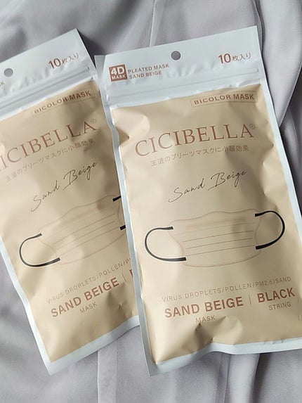 シトラスオリジンエッセンス/TIRTIR(ティルティル)/化粧水を使ったクチコミ(2枚目)