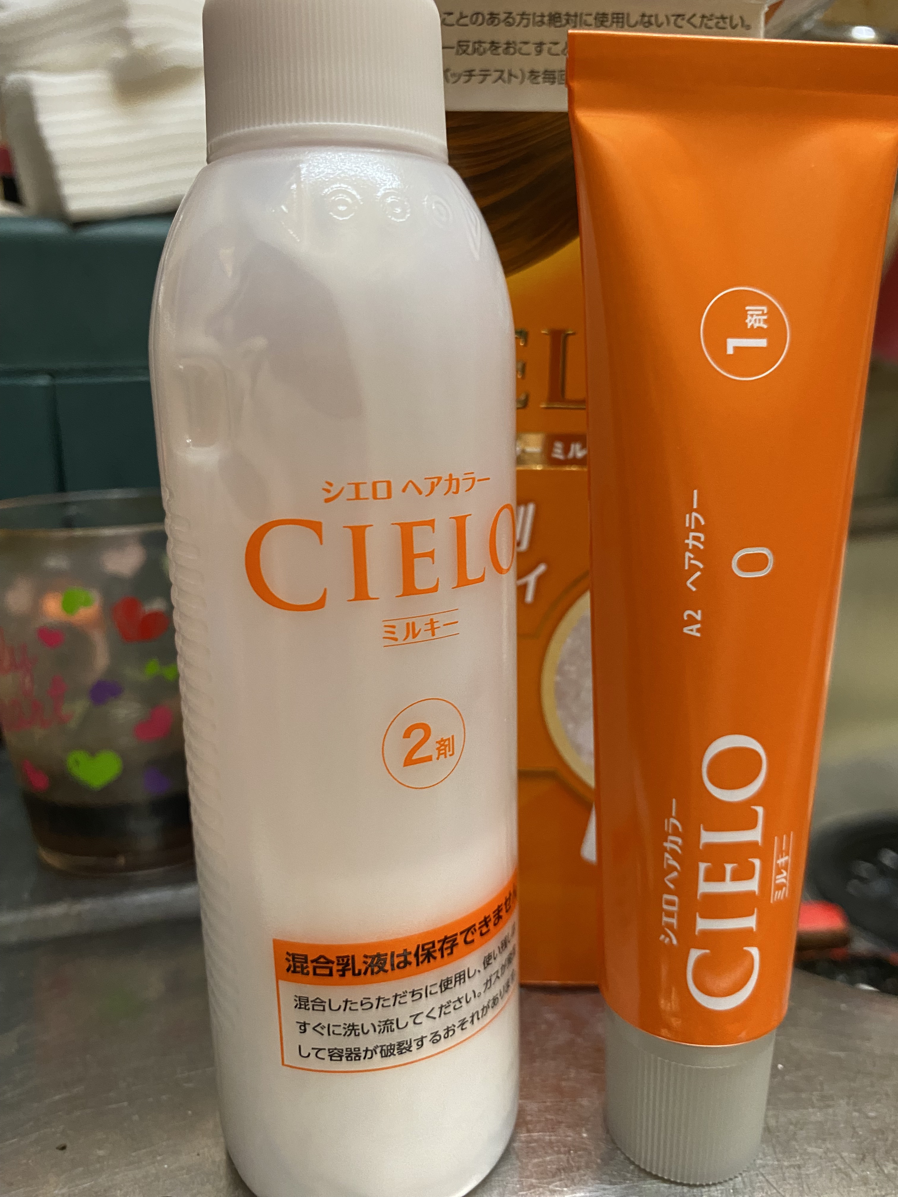 ヘアカラーミルキー/CIELO/ヘアカラーを使ったクチコミ（1枚目）