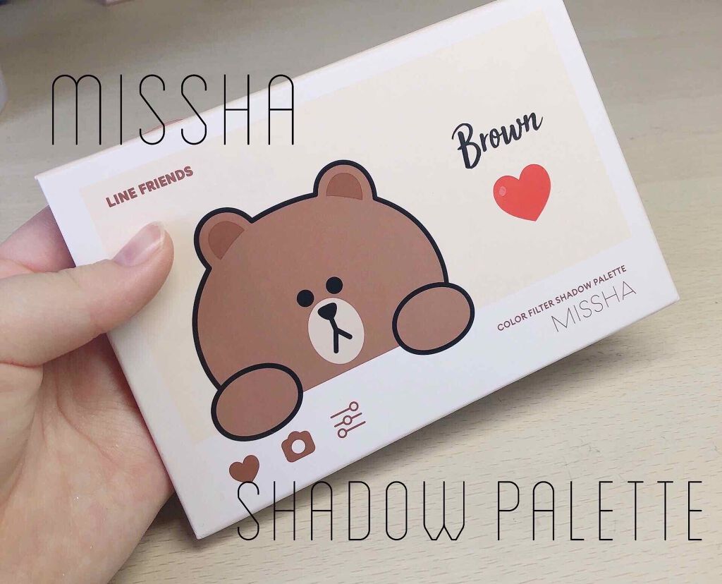 カラーフィルターシャドウパレット(ラインフレンズエディション)/MISSHA/アイシャドウパレットを使ったクチコミ(1枚目)