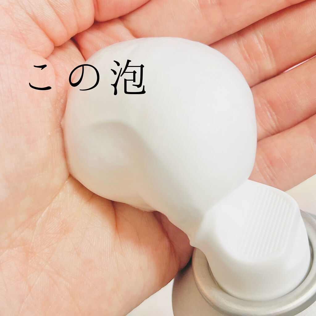 もちねば炭酸シャンプー/Neffy/市販シャンプーを使ったクチコミ（2枚目）