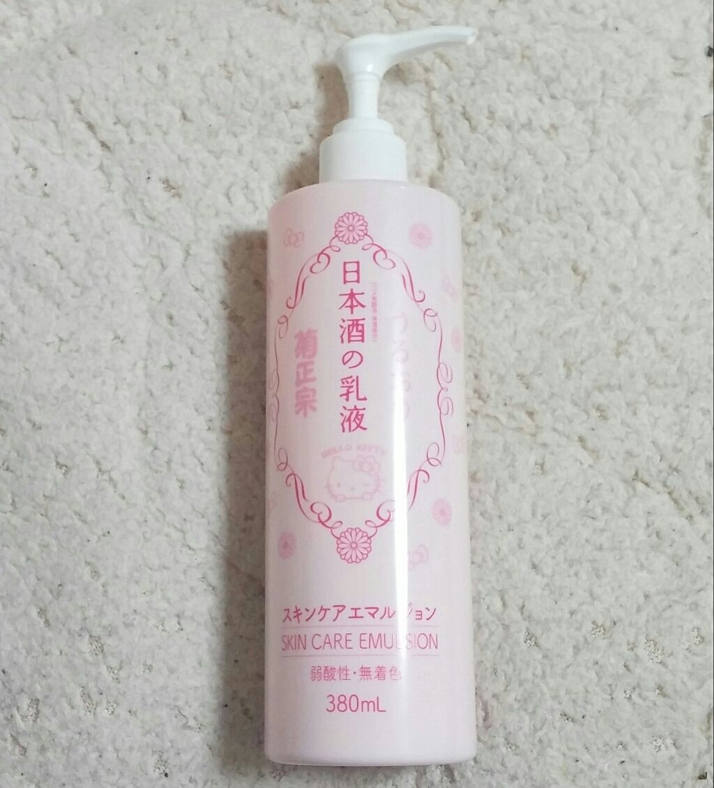 日本酒の乳液RN/菊正宗/乳液を使ったクチコミ（1枚目）