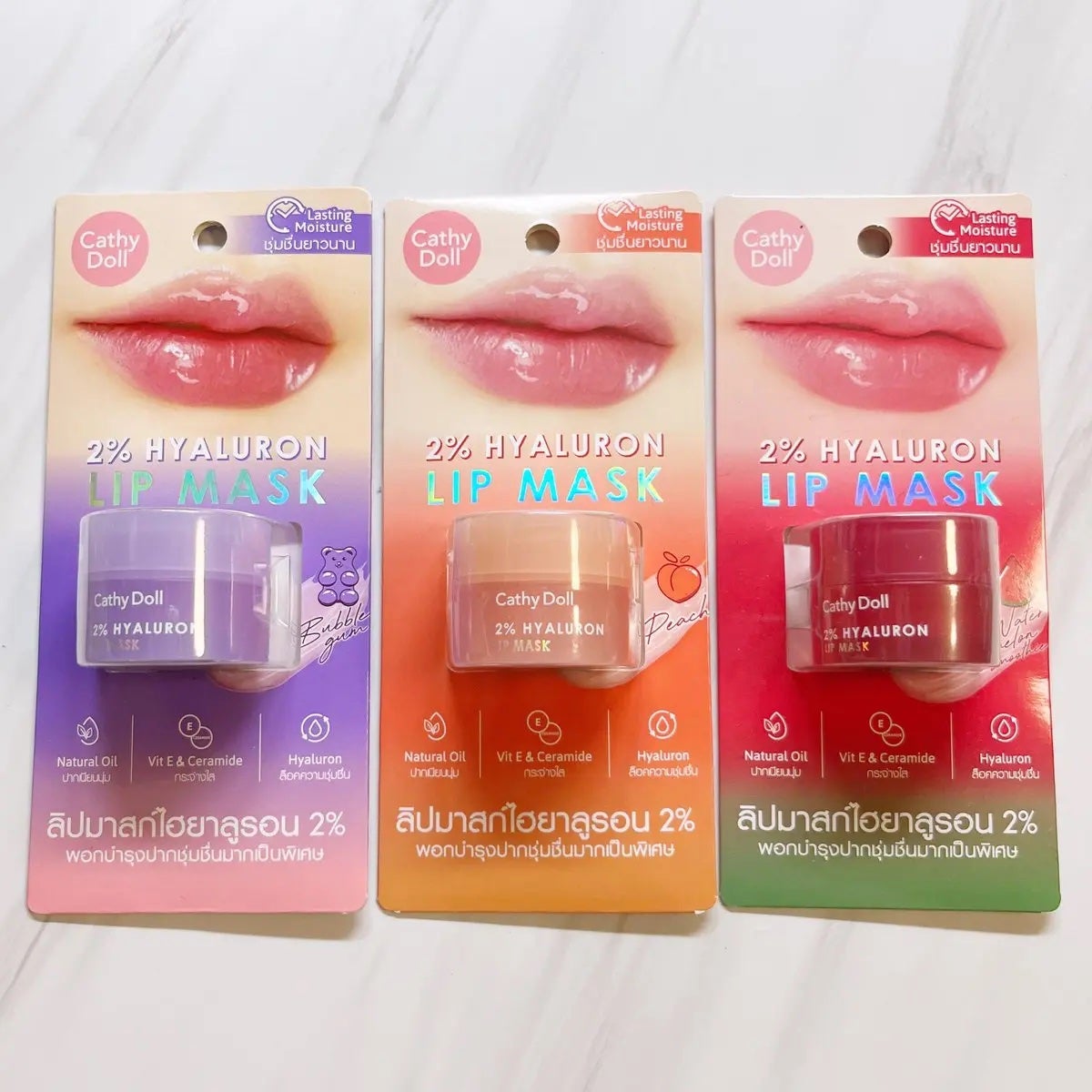 ヒアルロン酸リップマスク/CathyDoll/リップマスクを使ったクチコミ(1枚目)