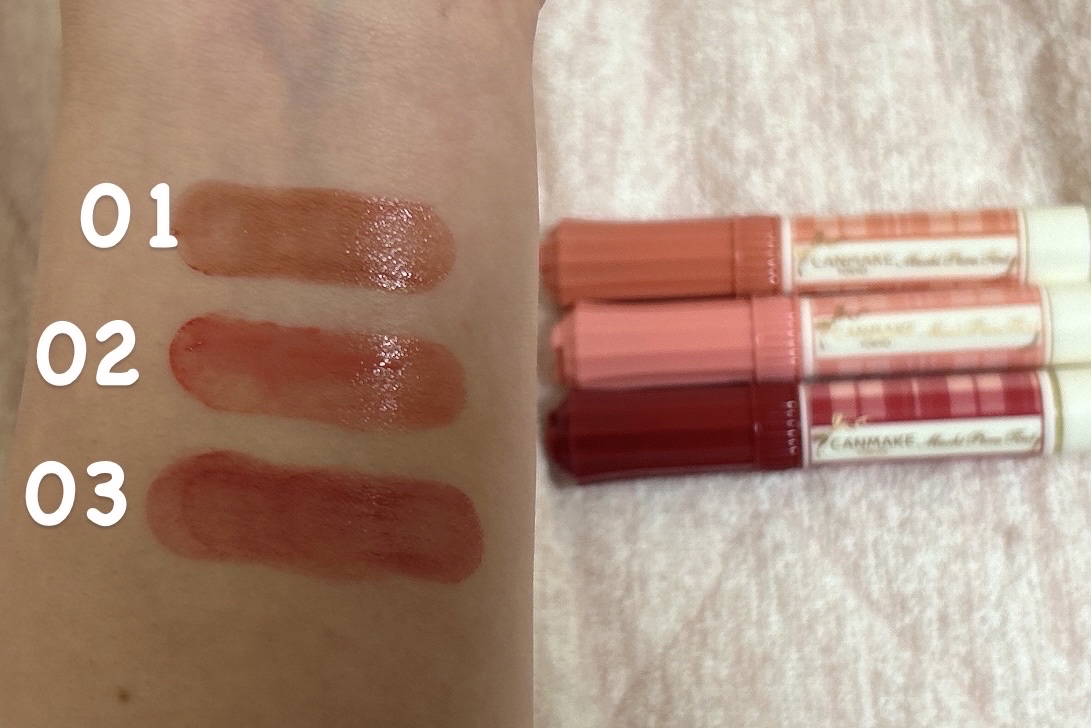 むちぷるティント/キャンメイク/リップティントを使ったクチコミ（3枚目）