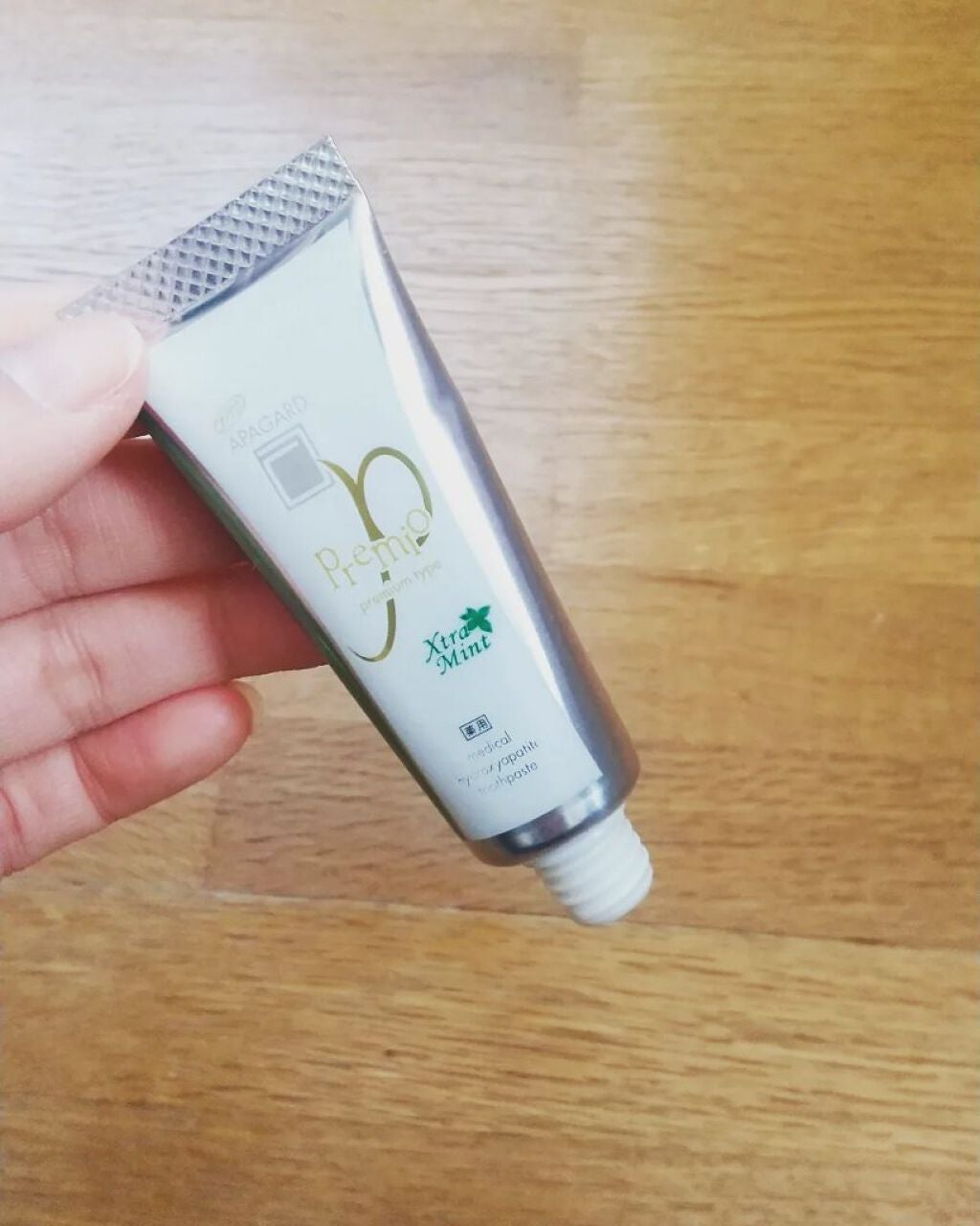 yu on LIPS 「アパガードプレミオエクストラミント2週間分を使用させていただき..」(2枚目)