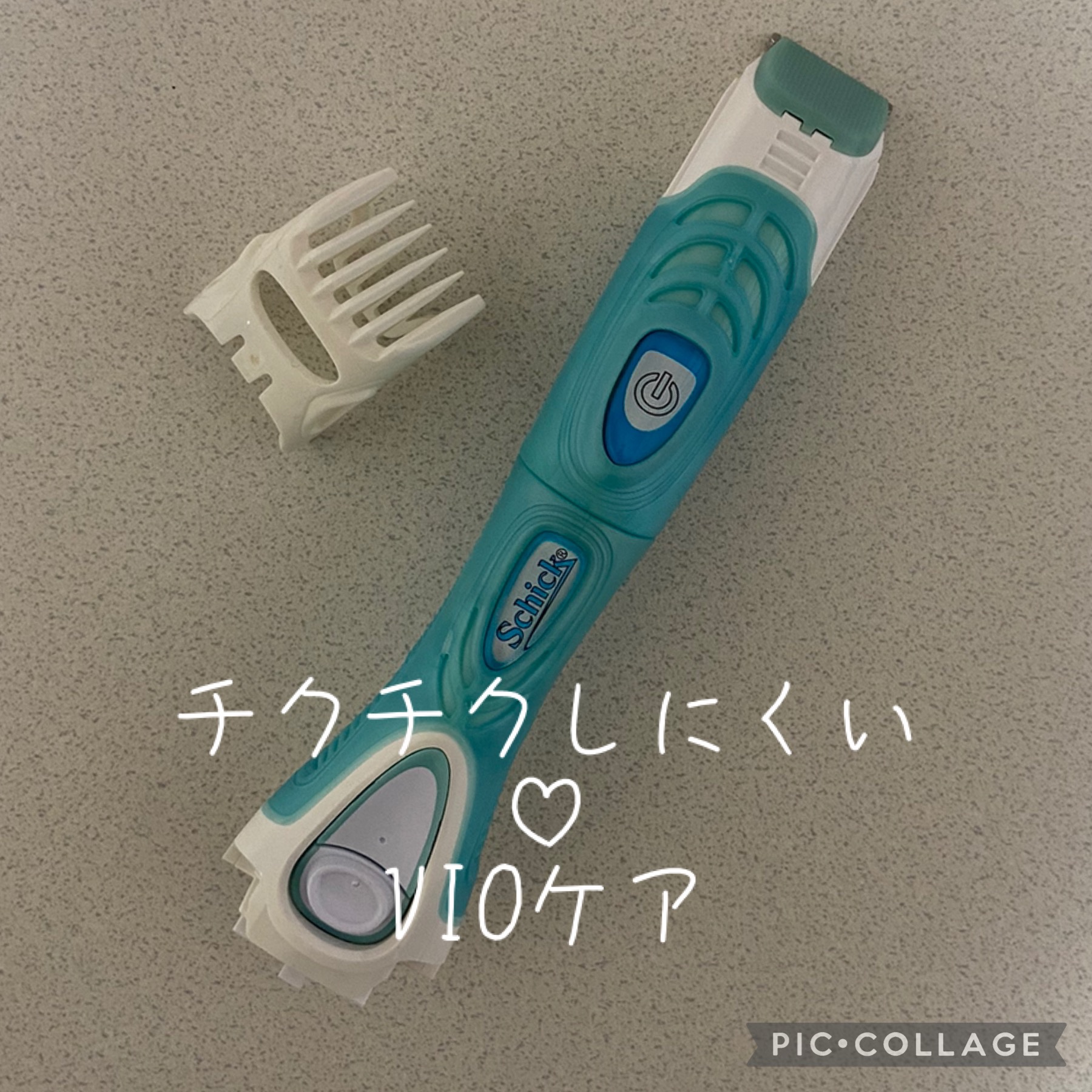 ハイドロシルク トリムスタイル ホルダー （刃付き）/ハイドロシルク/シェーバーを使ったクチコミ（1枚目）