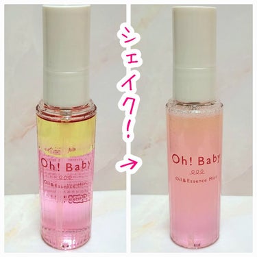 ハウス オブ ローゼ Oh!Baby オイル＆エッセンスミストのクチコミ「⭐温泉水コスメの『Oh!Baby』シリーズから9月1日に新発売されるオイル×美容液のミスト！
.....」（3枚目）