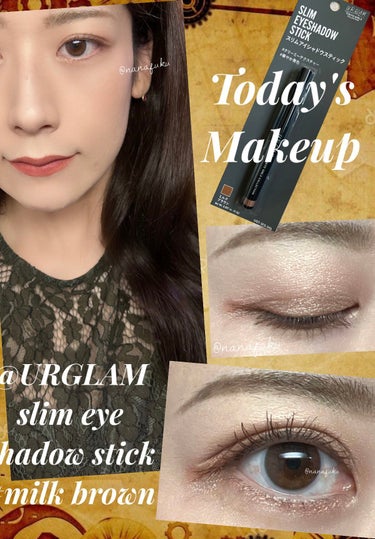 SLIM EYESHADOW STICK/U R GLAM/ジェル・クリームアイシャドウを使ったクチコミ（1枚目）