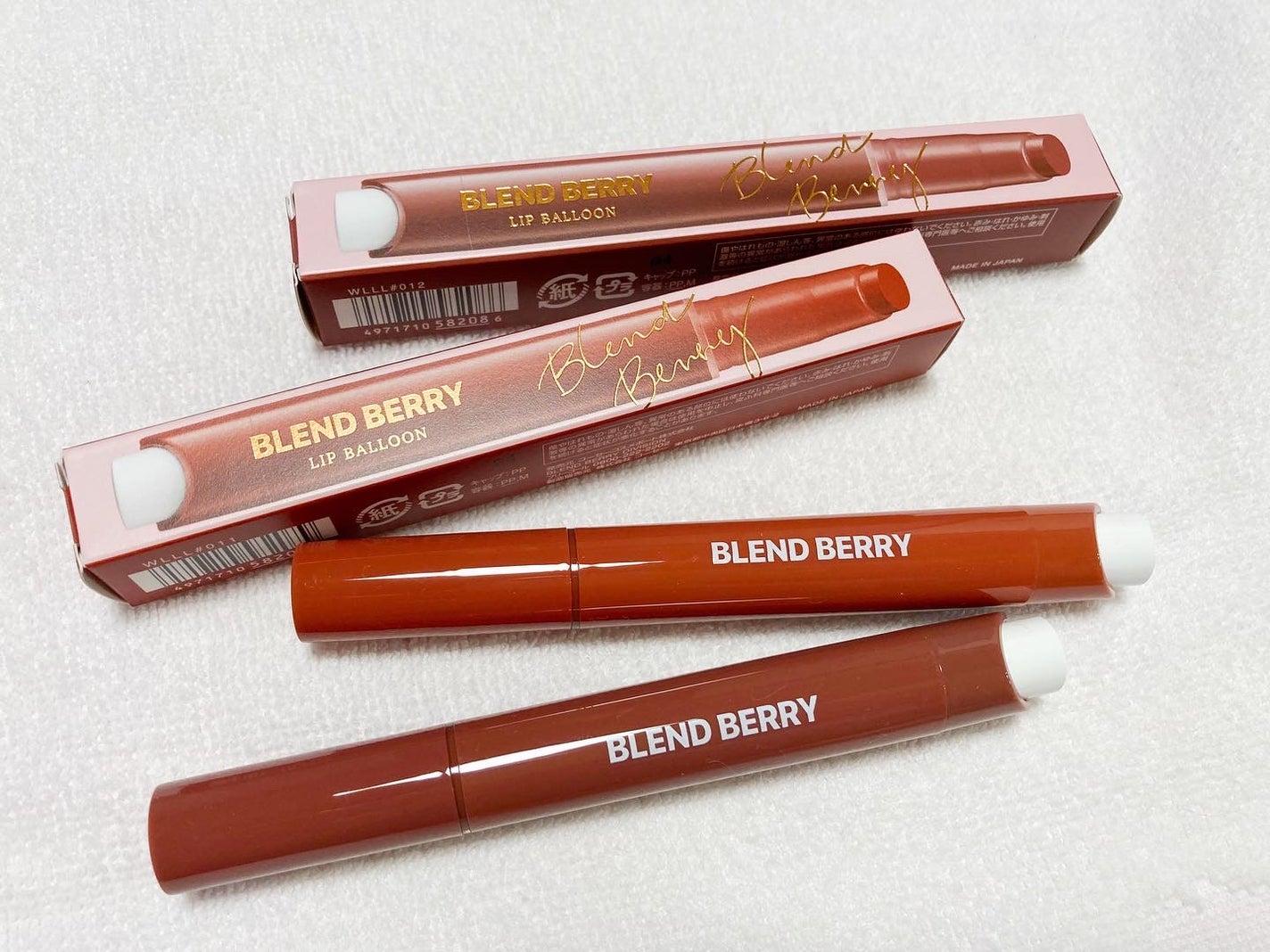 ブレンドベリー リップバルーン/BLEND BERRY/口紅を使ったクチコミ(1枚目)