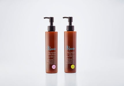 ドゥーオーガニック ボディ エマルジョン