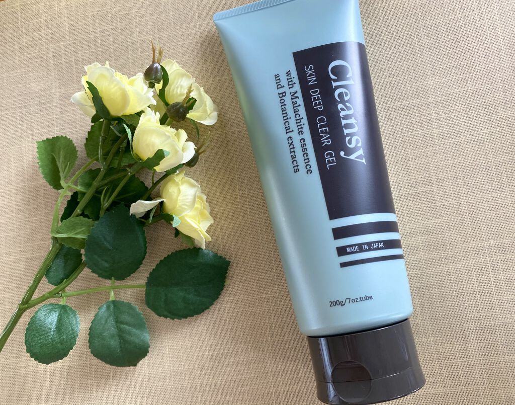 スキンディープクリアジェル/クレンジー/クレンジングジェルを使ったクチコミ（1枚目）