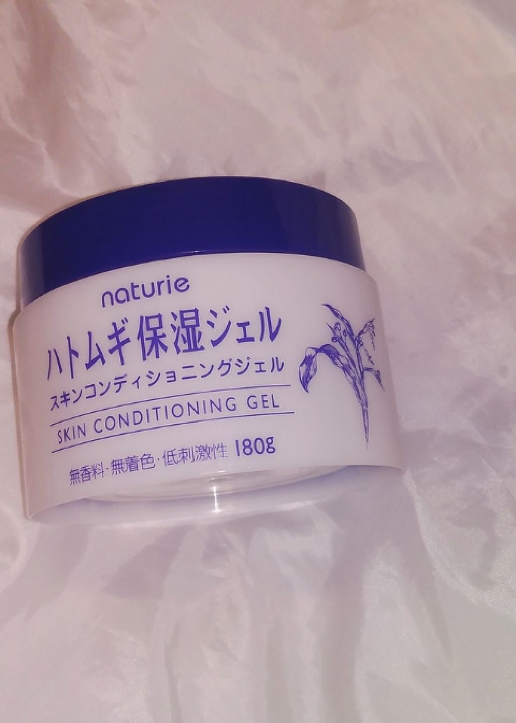 ハトムギ保湿ジェル(ナチュリエ スキンコンディショニングジェル)/ナチュリエ/美容液を使ったクチコミ（1枚目）