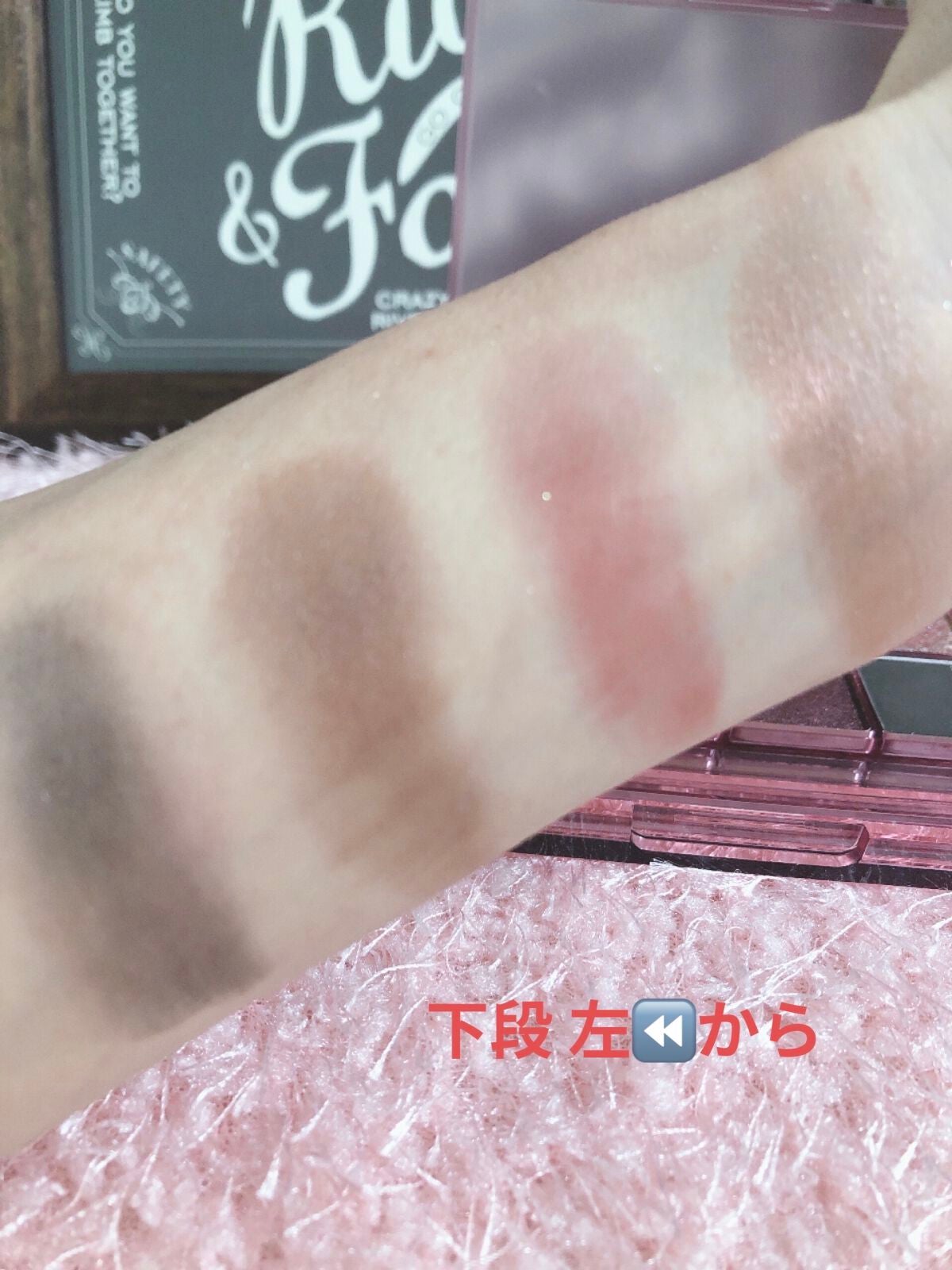 グラムチェンジマルチパレット/A.BLACK/マルチパレットを使ったクチコミ(5枚目)