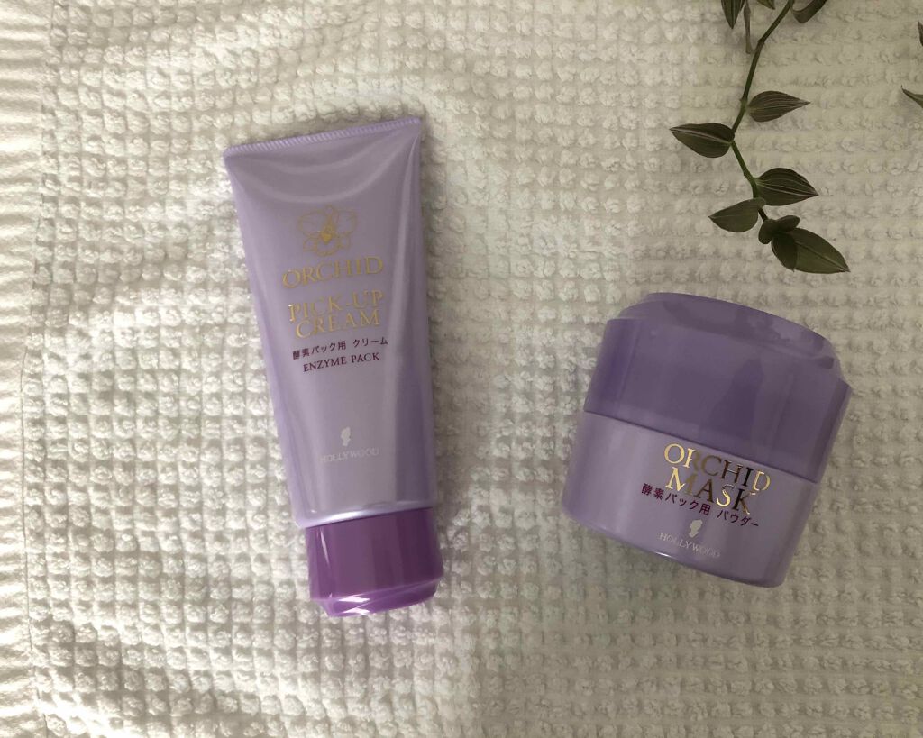 オーキッド ピックアップクリーム(酵素パック)/ハリウッド/洗い流すパック・マスクを使ったクチコミ(3枚目)