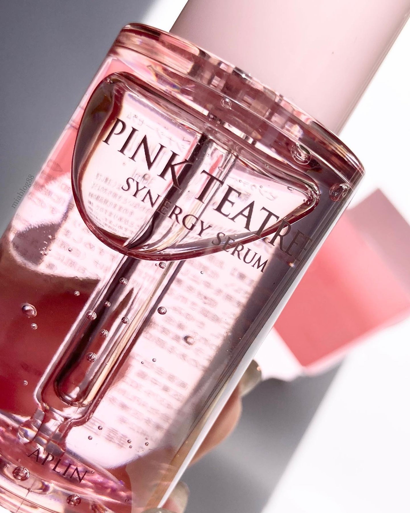ピンクティーツリーシナジーセラム/APLIN/美容液を使ったクチコミ(1枚目)