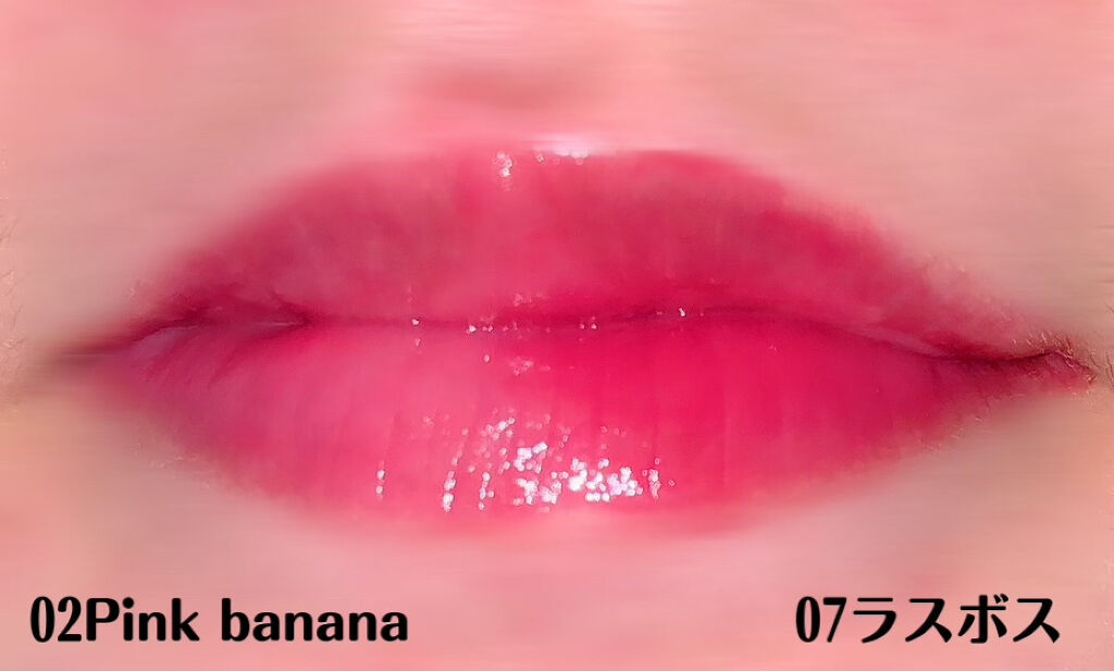 ケイト リップモンスター/KATE/口紅を使ったクチコミ（3枚目）