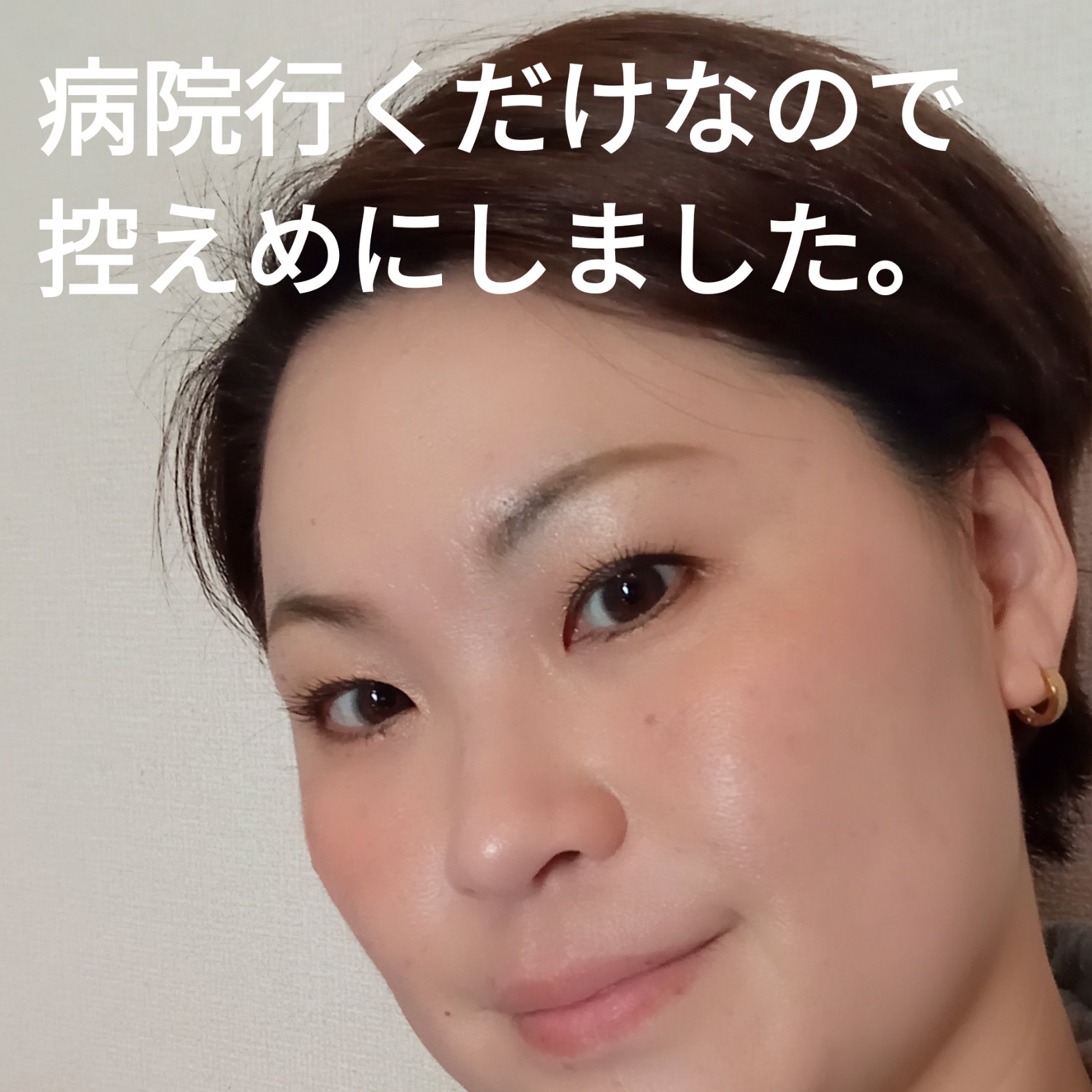 M·A·C ミネラライズ ブラッシュ/M・A・C/パウダーチークを使ったクチコミ（2枚目）