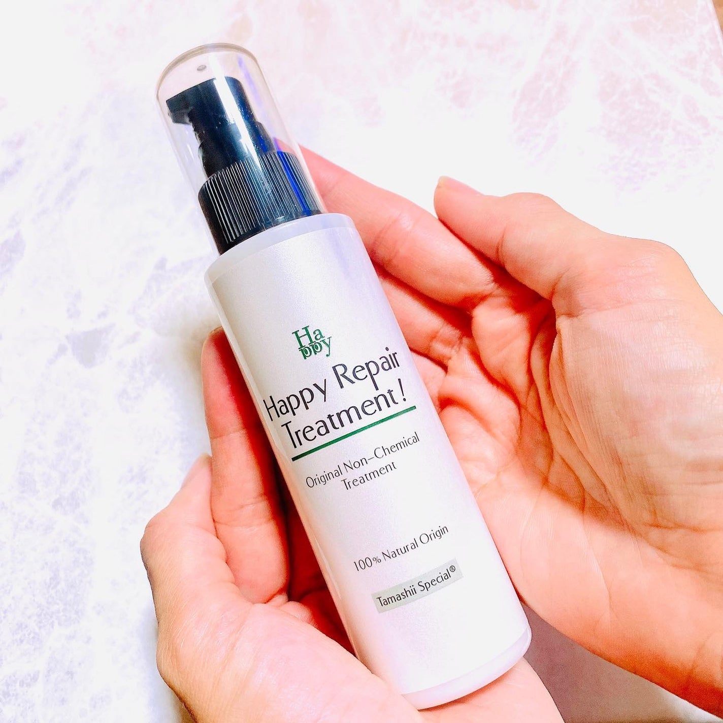 ヘアリペアトリートメント/魂の商材屋/ヘアオイルを使ったクチコミ(2枚目)