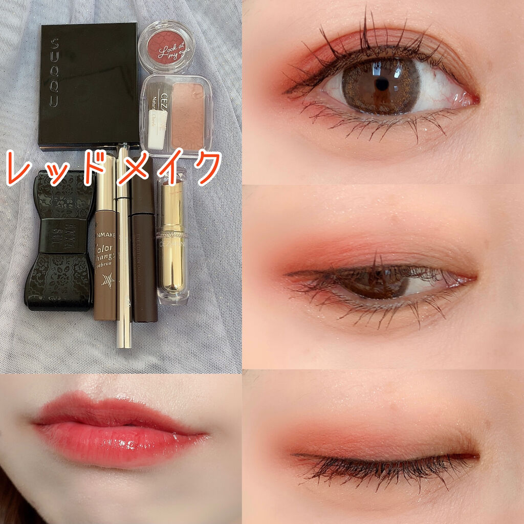 ルックアット マイアイズ/ETUDE/単色アイシャドウを使ったクチコミ（1枚目）