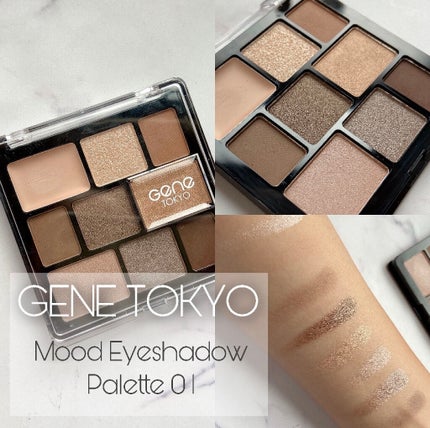 ムードアイシャドウパレット/GENE TOKYO/アイシャドウパレットを使ったクチコミ(2枚目)