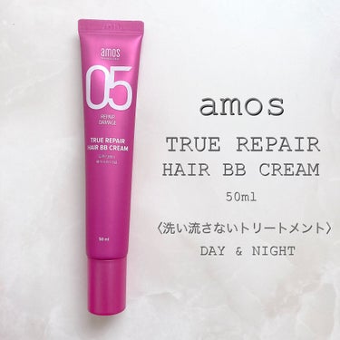 トゥルーリペア ナイトクリーム/amos PROFESSIONAL/アウトバストリートメントを使ったクチコミ（2枚目）