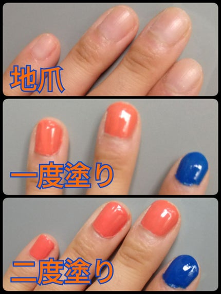 itgpライブネイル/DAISO/マニキュアを使ったクチコミ(2枚目)