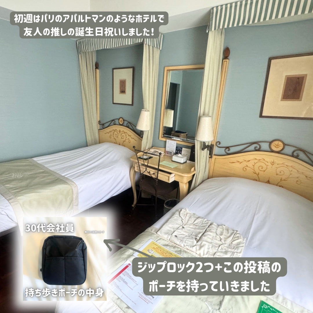 アイラッシュカーラー/RMK/ビューラーを使ったクチコミ(6枚目)