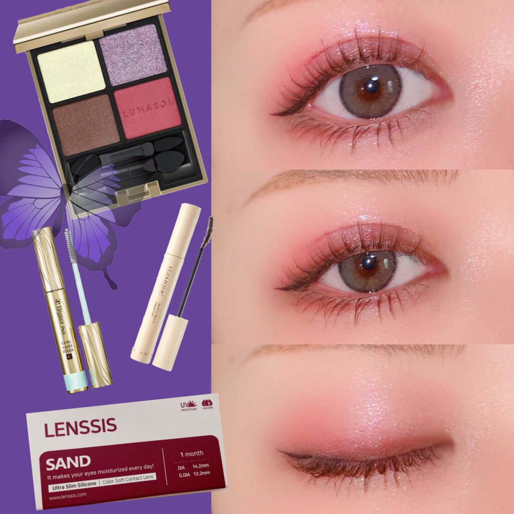 カールラッシュ フィクサー/Elégance/マスカラ下地を使ったクチコミ（1枚目）