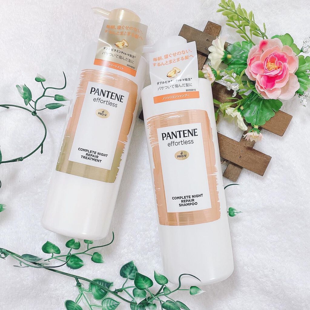 パンテーン エフォートレス コンプリートナイト リペアー シャンプー／トリートメント/パンテーン/市販シャンプーを使ったクチコミ（1枚目）