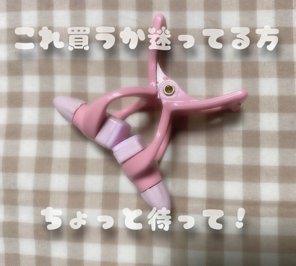 お鼻リフォーマー ハナハナ/グッズマン/その他を使ったクチコミ(1枚目)