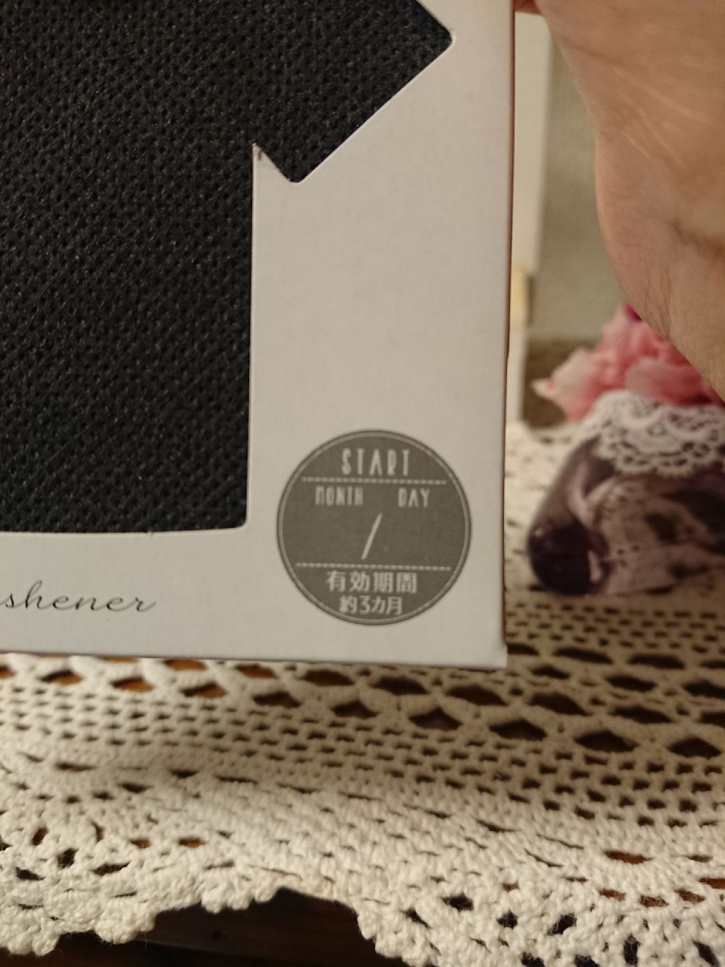 消臭シート/キャンドゥ/その他を使ったクチコミ（3枚目）