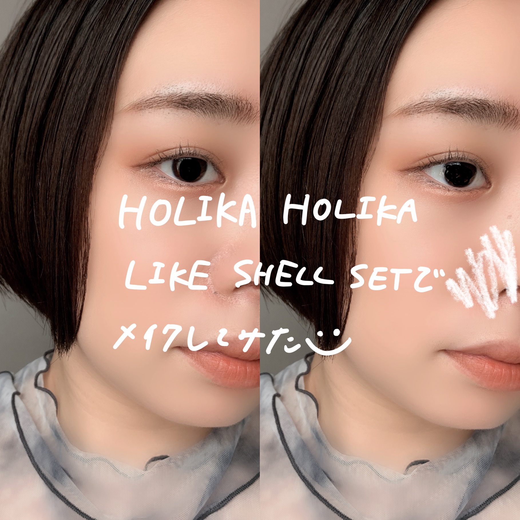 フォギーブラーティント/HOLIKA HOLIKA/リップティントを使ったクチコミ（1枚目）
