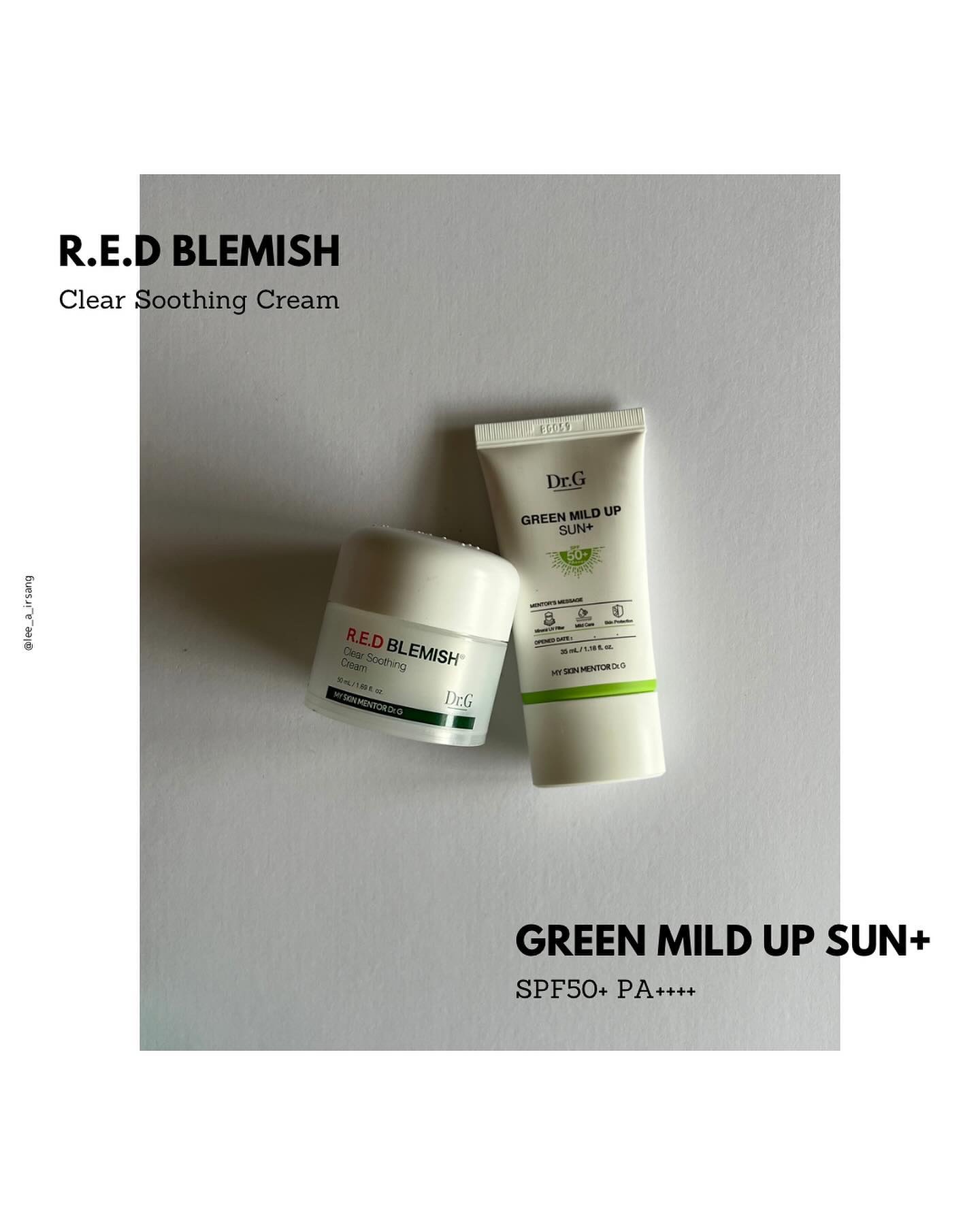 グリーンマイルドアップサンプラス/Dr.G/日焼け止めクリームを使ったクチコミ（2枚目）