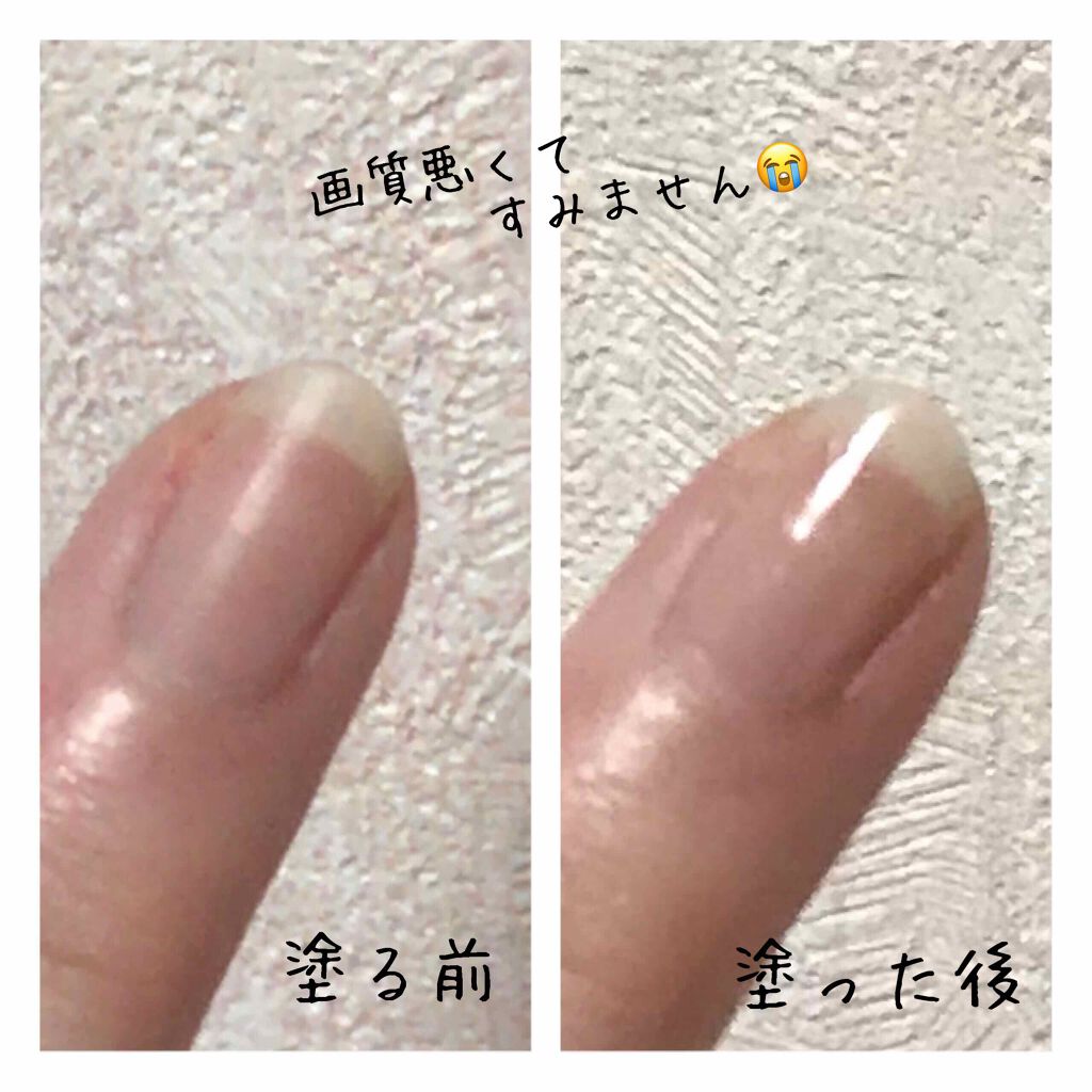 ウォータリーネイルジェル クイックグロス /D-UP/オールインワンネイルを使ったクチコミ(2枚目)