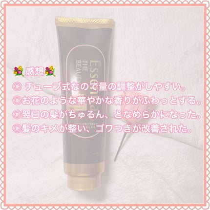 THE BEAUTY 髪のキメ美容プレミアムトリートメント<モイストリペアプレミアム>/エッセンシャル/洗い流すヘアトリートメントを使ったクチコミ(4枚目)