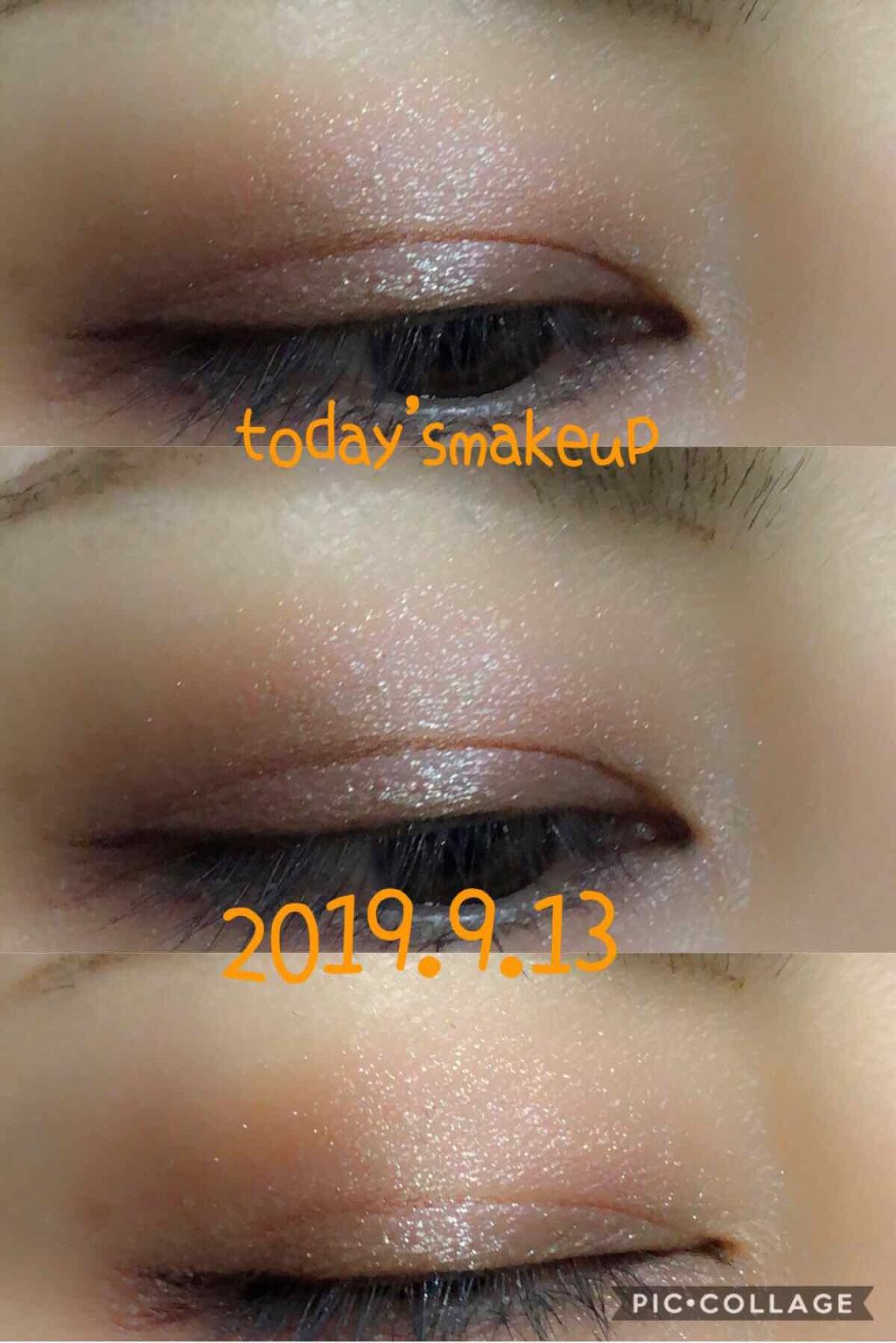 UR GLAM　POWDER EYESHADOW/U R GLAM/単色アイシャドウを使ったクチコミ（3枚目）