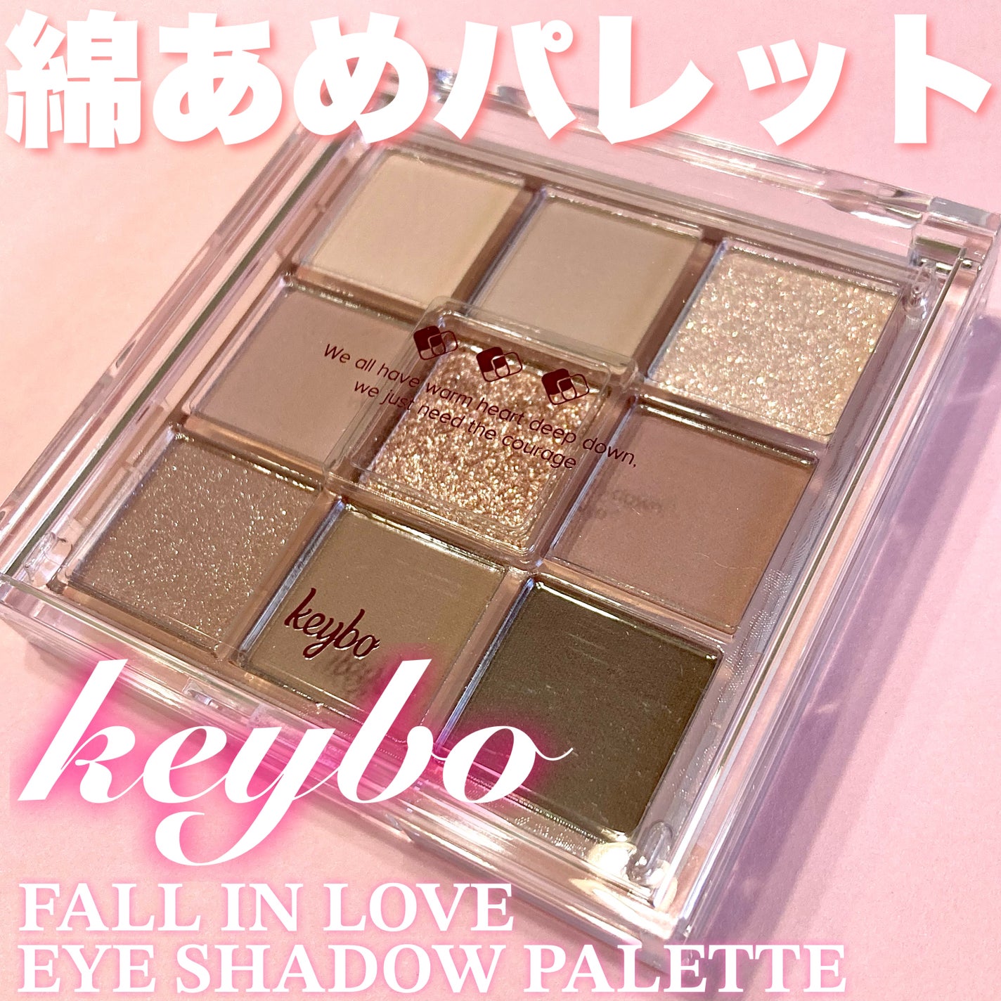 クイックラッシュカーラーセパレート/キャンメイク/マスカラを使ったクチコミ(5枚目)