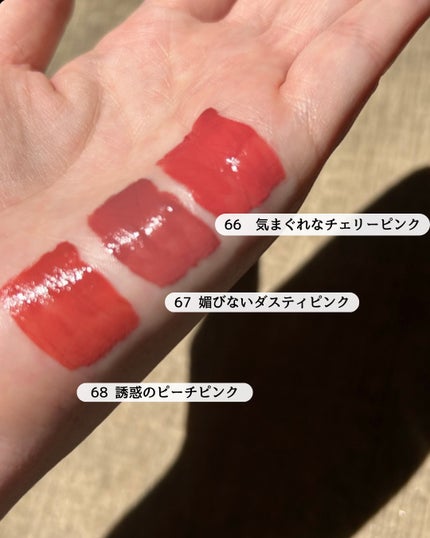 SPã¹ã〠ãŽã£ãã«ã€ã³ã¯/MAYBELLINE NEW YORK/å£çŽ
ã䜿ã£ãã¯ãã³ãïŒ4æç®ïŒ