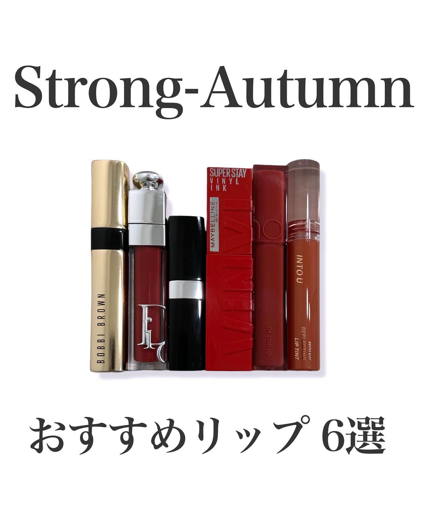 リュクス シャイン インテンス リップスティック 09 スーパーノヴァ/BOBBI BROWN/口紅を使ったクチコミ（1枚目）