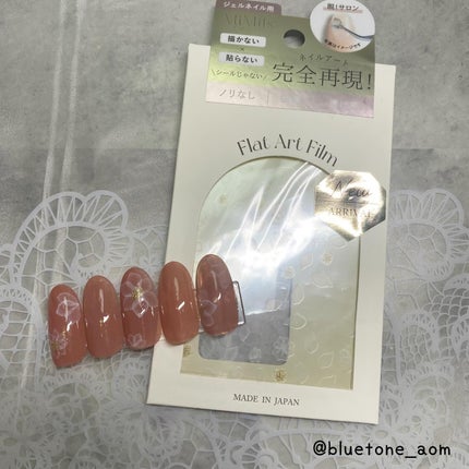 âÍðŠâÍaomi on LIPS ãããŒã»ãšããã€ã«æ§ãã(@bn_nail_com)çºå£²ãããŠã..ãïŒ6æç®ïŒ