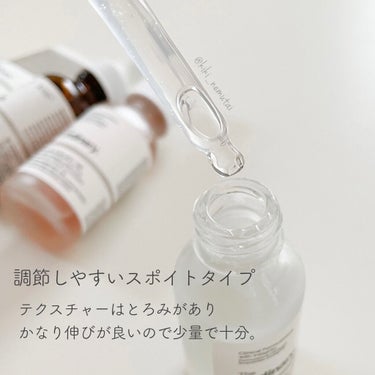 ナイアシンアミド10%+ 亜鉛1%/The Ordinary/美容液を使ったクチコミ（3枚目）