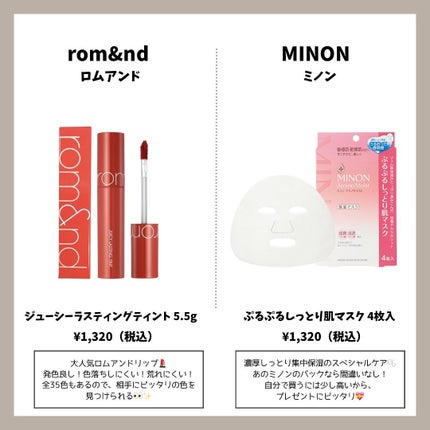 エッセンスインヘアミルク/オルビス/ヘアミルクを使ったクチコミ(5枚目)